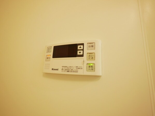 ジエレガンス城山の物件内観写真